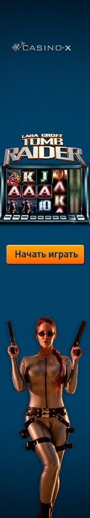 casino-x