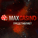Макс Казино обзор