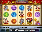 Игровой автомат Circus (Цирк)